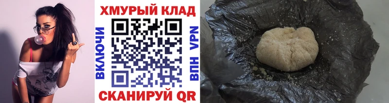 ГЕРОИН Афган  Пионерский 