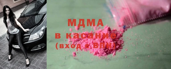 мефедрон VHQ Баксан