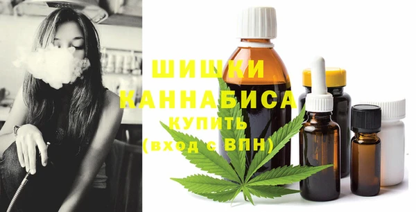 дживик Балабаново
