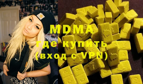 кокаин колумбия Няндома