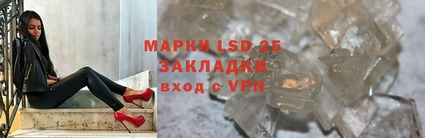 ешки Нязепетровск