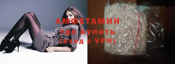 мефедрон VHQ Баксан