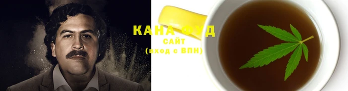 мефедрон VHQ Баксан