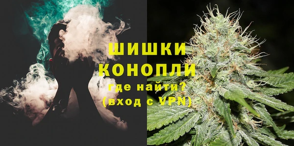 мефедрон VHQ Баксан