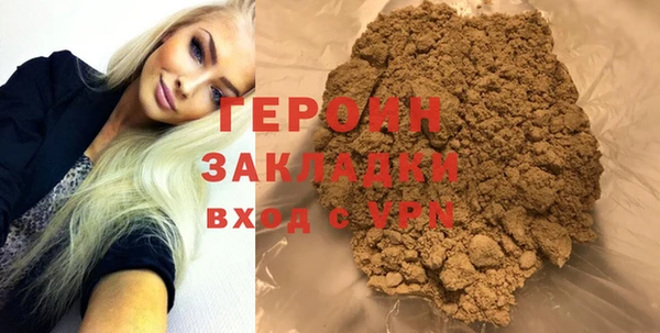 мефедрон VHQ Баксан