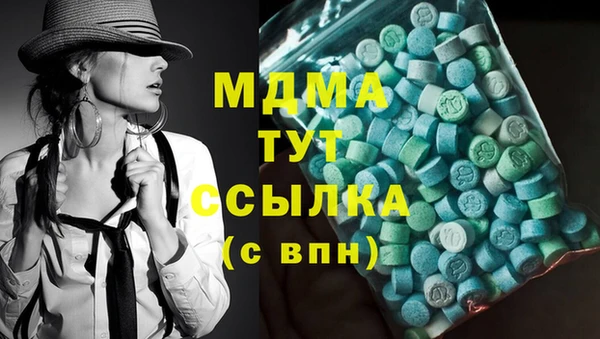 дживик Балабаново