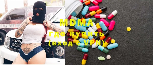 дживик Балабаново
