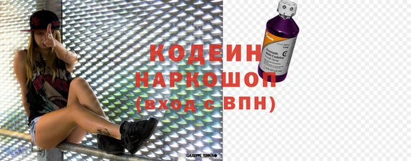 дживик Балабаново