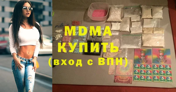 винт Нягань
