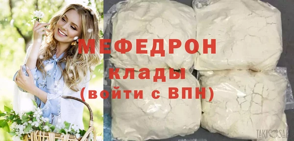 дживик Балабаново