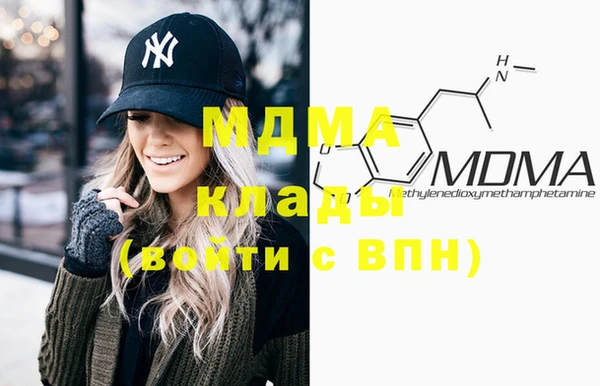 мефедрон VHQ Баксан