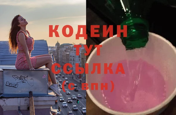 дживик Балабаново