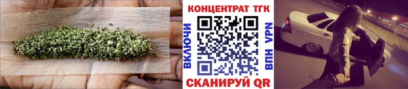 Дистиллят ТГК жижа  Пионерский 
